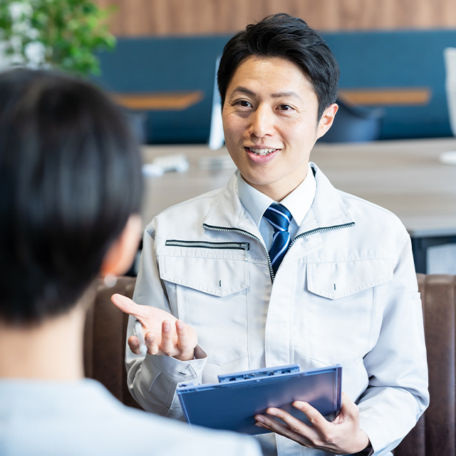 お役立ち情報一覧