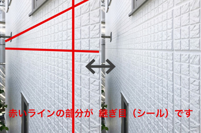 クリックすると拡大します