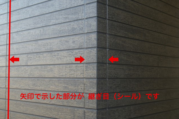 クリックすると拡大します